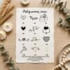 Porte-clés personnalisé Bonne fête Maman – prénoms des enfants - photo 4 Porte-clés personnalisé Bonne fête Maman – prénoms des enfants - photo 4